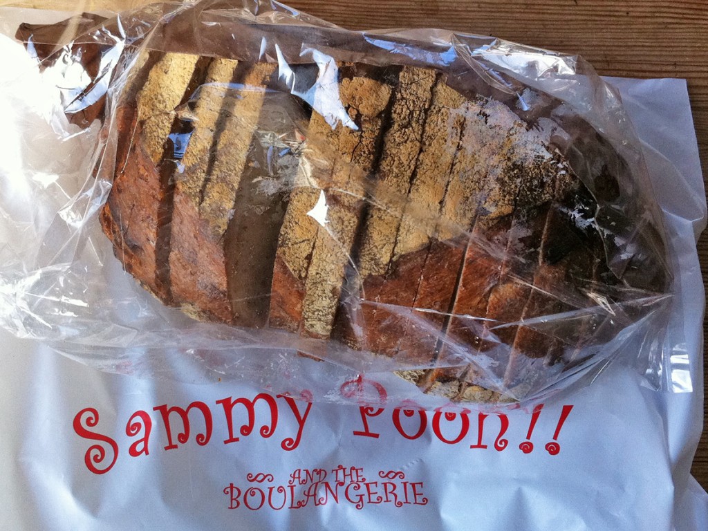Sammy Pooh!!のパン・ド・カンパーニュ