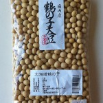 鶴の子大豆