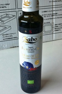 Sabo Flaxseed Oil