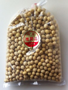 大豆（北海道産）